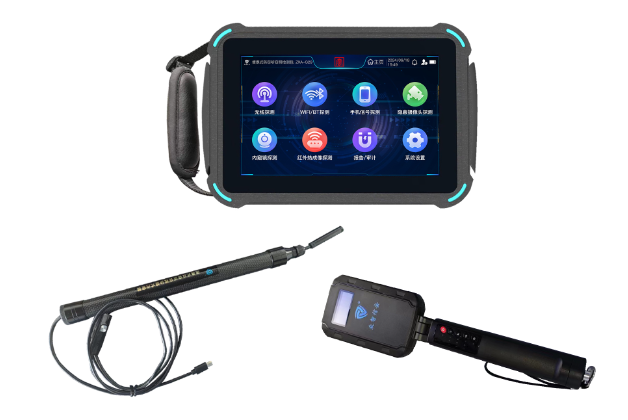 梁溪便携式防窃听窃照检测包