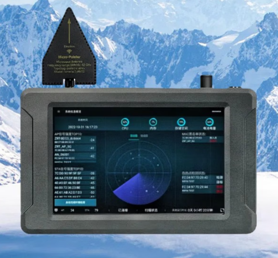 梁溪手持式手机信号源检查分析仪